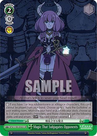 Image of Magic That Subjugates Opponents (SR) (SFN/S108-E042S SR) - Frieren: Beyond Journey’s End