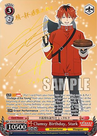 Image of Clumsy Birthday, Stark (SP) (SFN/S108-E047SP SP) - Frieren: Beyond Journey’s End