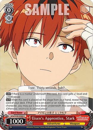 Image of Eisen's Apprentice, Stark (SFN/S108-E060 C) - Frieren: Beyond Journey’s End