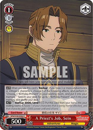 Image of A Priest's Job, Sein (SFN/S108-E062 C) - Frieren: Beyond Journey's End