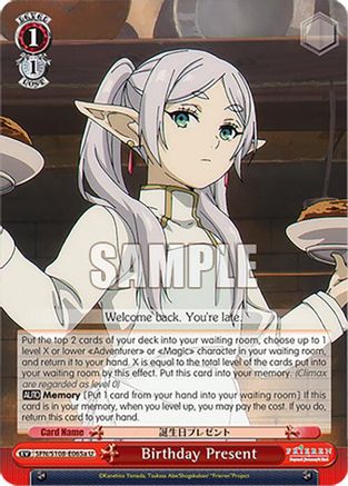 Image of Birthday Present (A) (SFN/S108-E065a U) - Frieren: Beyond Journey’s End