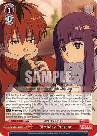Image of Birthday Present (SR) (SFN/S108-E065S SR) - Frieren: Beyond Journey’s End