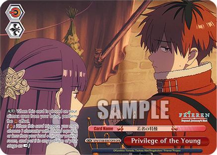 Image of Privilege of the Young (OFR) (SFN/S108-E067OFR OFR) - Frieren: Beyond Journey’s End