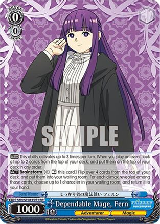 Image of Dependable Mage, Fern (SFN/S108-E071 RR) - Frieren: Beyond Journey’s End