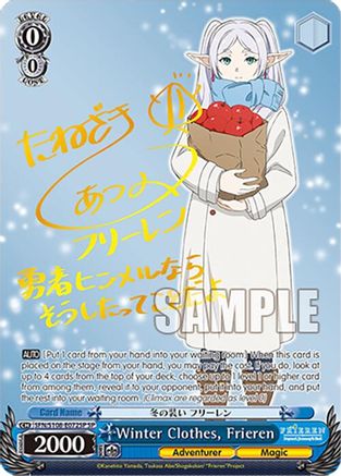 Image of Winter Clothes, Frieren (SP) (SFN/S108-E072SP SP) - Frieren: Beyond Journey’s End