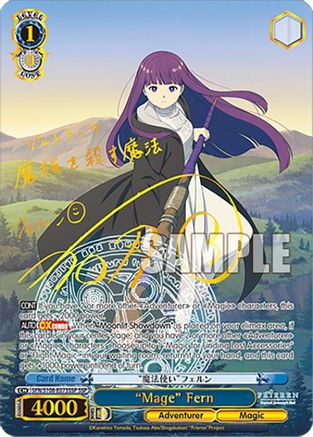 Image of 