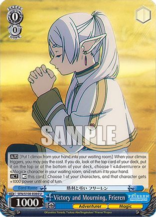 Image of Victory and Mourning, Frieren (SFN/S108-E084 U) - Frieren: Beyond Journey’s End