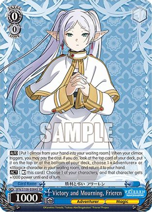 Image of Victory and Mourning, Frieren (SR) (SFN/S108-E084S SR) - Frieren: Beyond Journey’s End