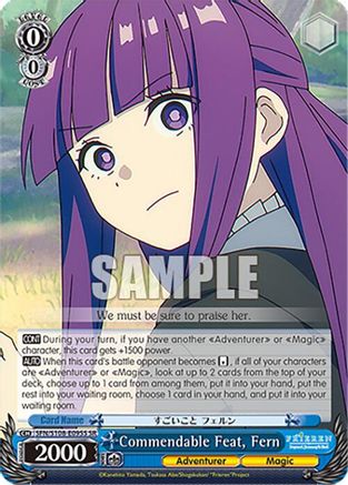 Image of Commendable Feat, Fern (SR) (SFN/S108-E095S SR) - Frieren: Beyond Journey's End