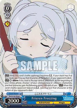 Image of Frieren Freezing (SFN/S108-E096 C) - Frieren: Beyond Journey’s End