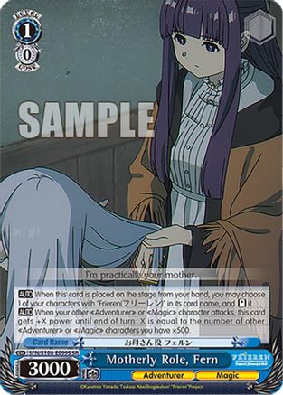Image of Motherly Role, Fern (SR) (SFN/S108-E099S SR) - Frieren: Beyond Journey’s End