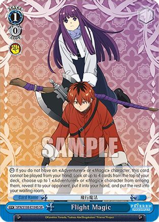 Image of Flight Magic (SR) (SFN/S108-E104S SR) - Frieren: Beyond Journey’s End