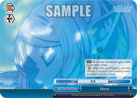 Image of Hero (SFN/S108-E109 CR) - Frieren: Beyond Journey’s End