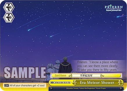 Image of Era Meteor Shower (SFN/S108-TE10 TD) - Frieren: Beyond Journey's End