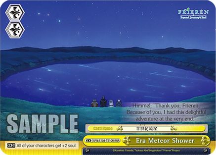 Image of Era Meteor Shower (RRR) (SFN/S108-TE10R RRR) - Frieren: Beyond Journey’s End