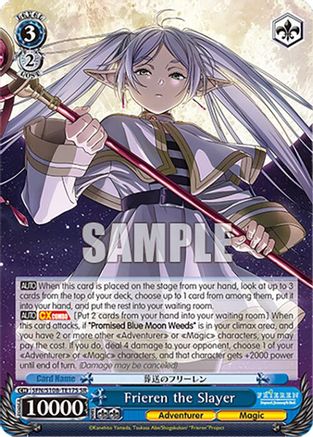 Image of Frieren the Slayer (SR) (SFN/S108-TE17S SR) - Frieren: Beyond Journey’s End