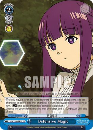 Image of Defensive Magic (SFN/S108-TE19 TD) - Frieren: Beyond Journey’s End