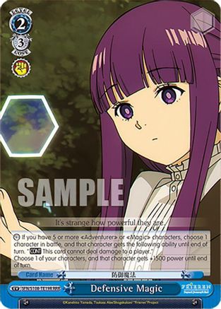 Image of Defensive Magic (RRR) (SFN/S108-TE19R RRR) - Frieren: Beyond Journey’s End