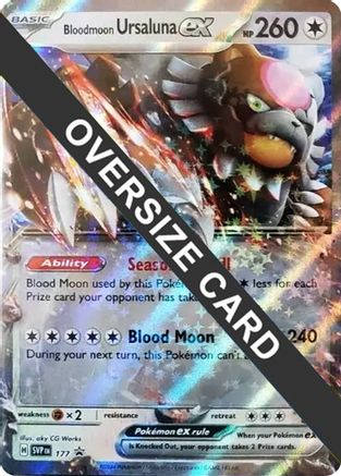 Image of Bloodmoon Ursaluna ex - 177 141/167  - Holofoil Jumbo Cards - Double Rare