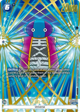Image of Zen-Oh (Championship Pack 03) (FB02-049) - Tournament and Championship Promos Holofoil