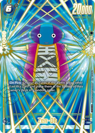 Image of Zen-Oh (Championship Pack 03 Finalist) (FB02-049) - Tournament and Championship Promos Holofoil