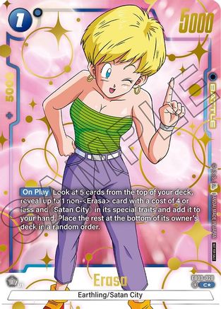 Image of Erasa (Championship Pack 03) (FB03-028) - Tournament and Championship Promos Holofoil