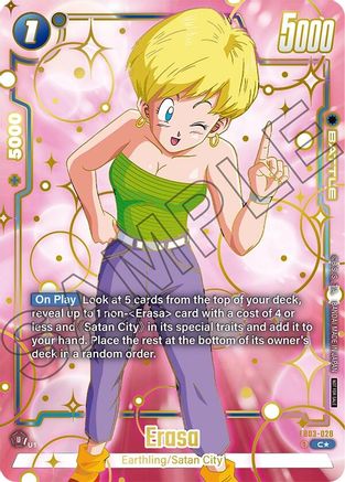Image of Erasa (Championship Pack 03 Finalist) (FB03-028) - Tournament and Championship Promos Holofoil