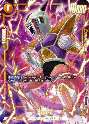 Image of Frieza - FS04-11 (Championship Pack 03 Finalist) (FS04-11) - Tournament and Championship Promos Holofoil