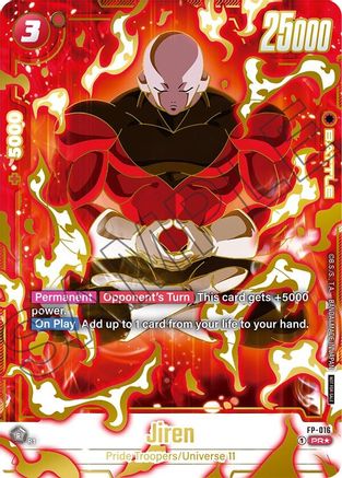 Image of Jiren - FP-016 (Selection Pack 01 Finalist) (FP-016) - Tournament and Championship Promos Holofoil