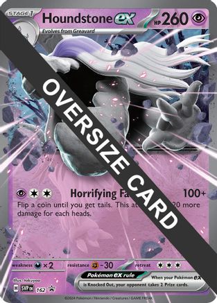 Image of Houndstone ex 162  - Holofoil Jumbo Cards - Promo