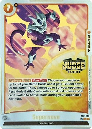 Image of Supernova (Judge Pack (Event Judge) 01) (FB01-136) - Tournament and Championship Promos Holofoil