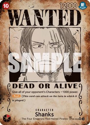 Image of Shanks (004) (Wanted Poster) (OP09-004) - Emperors in the New World Foil