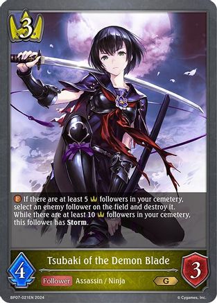 Image of Tsubaki of the Demon Blade (BP07-021EN) - BP07 Verdant Steel