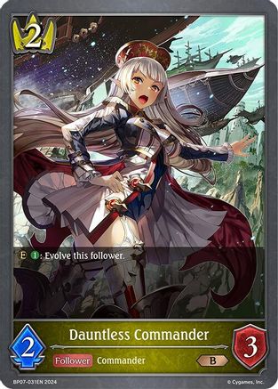 Image of Dauntless Commander (BP07-031EN) - BP07 Verdant Steel