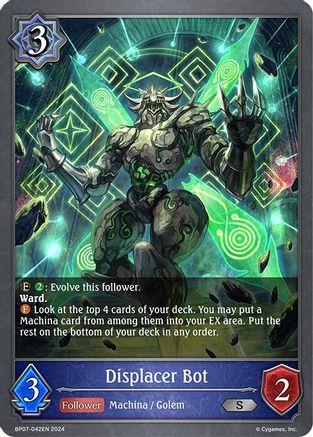 Image of Displacer Bot (BP07-042EN) - BP07 Verdant Steel