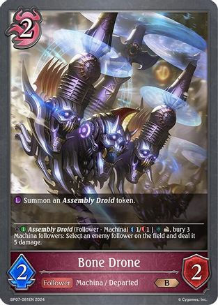 Image of Bone Drone (BP07-081EN) - BP07 Verdant Steel