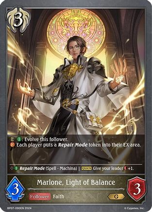 Image of Marlone, Light of Balance (BP07-090EN) - BP07 Verdant Steel