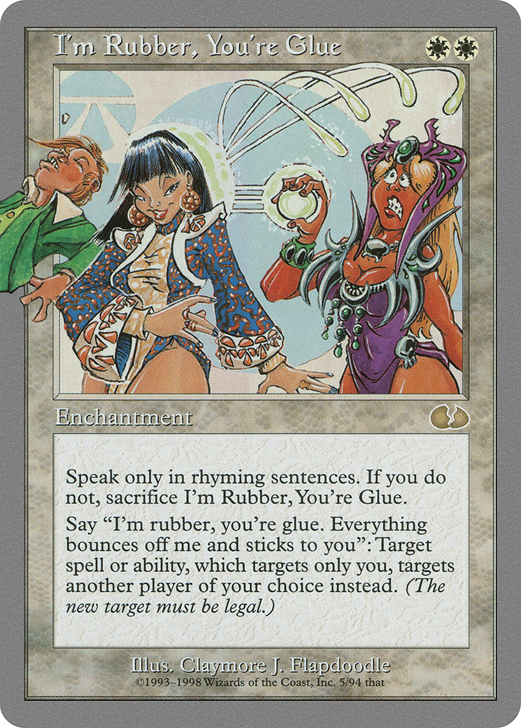 Image of I'm Rubber, You're Glue (UGL-005) - Unglued