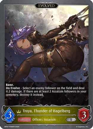 Image of Troya, Thunder of Hagelberg (Evolved) - P08EN (F (BP07-P08EN) - BP07 Verdant Steel