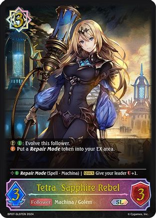 Image of Tetra, Sapphire Rebel (SL) (BP07-SL07EN) - BP07 Verdant Steel