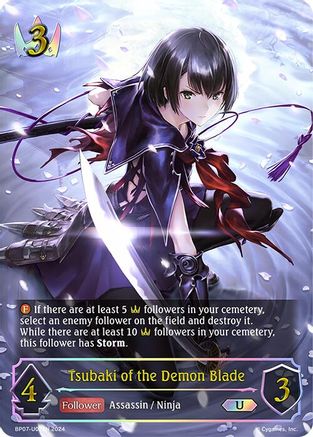 Image of Tsubaki of the Demon Blade (U) (BP07-U02EN) - BP07 Verdant Steel