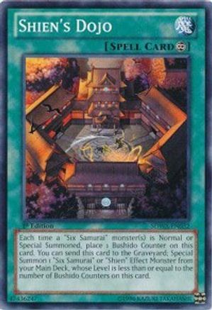 Image of Shien's Dojo (SDWA-EN032) - Structure Deck: Samurai Warlords 1st Edition