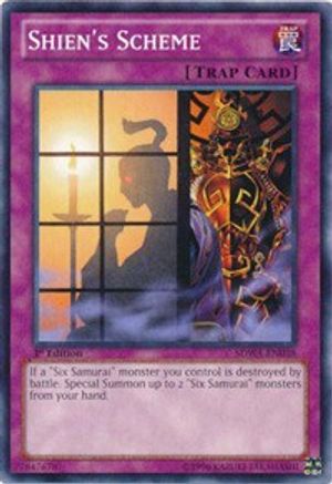 Image of Shien's Scheme (SDWA-EN038) - Structure Deck: Samurai Warlords 1st Edition