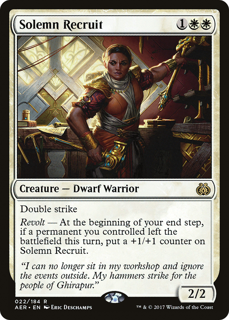 Image of Solemn Recruit (AER-022) - Aether Revolt Foil