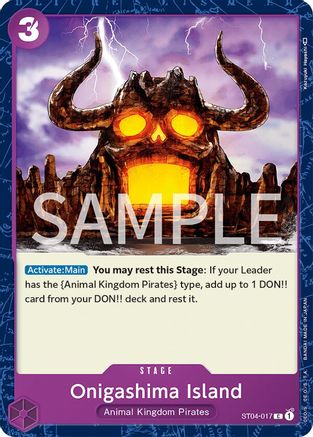Image of Onigashima Island (ST04-017) - Revision Pack Cards