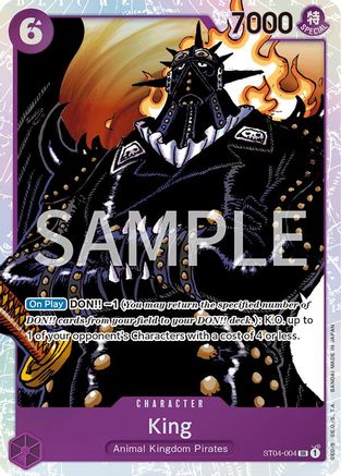 Trove of Collectibles 