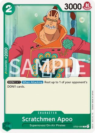 Image of Scratchmen Apoo (ST02-008) - Revision Pack Cards