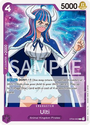 Image of Ulti (ST04-002) - Revision Pack Cards
