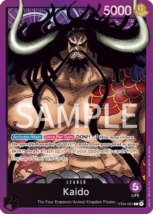 Image of Kaido (001) (ST04-001) - Revision Pack Cards Foil
