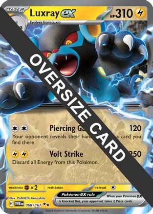 Image of Luxray ex (Meddling Sparks Premium Collection) 068/167  - Holofoil Jumbo Cards - Promo